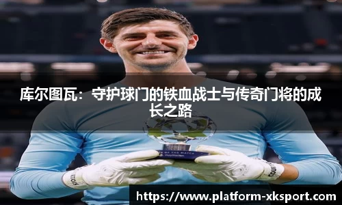 星空体育官网入口