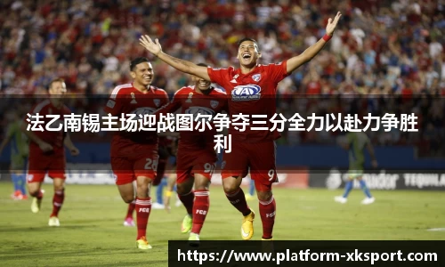 星空体育官网入口