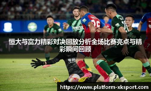 星空体育官网入口